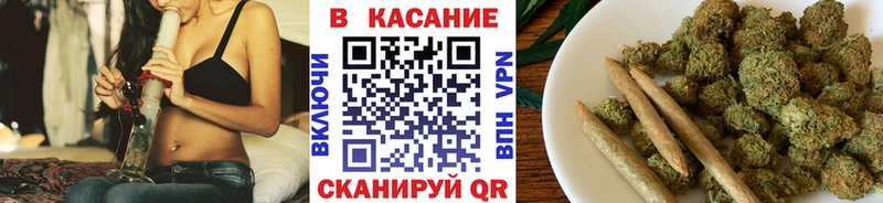 Наркошоп Черняховск ГАШИШ  Каннабис  Cocaine  Меф мяу мяу 