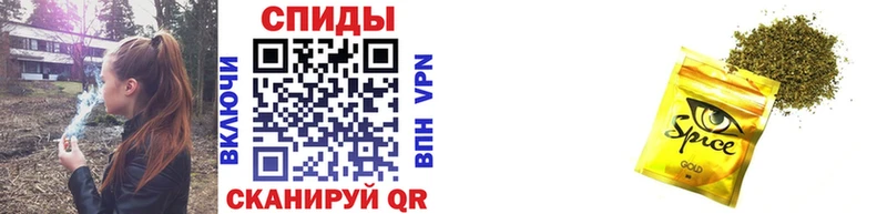 купить  цена  Черняховск  БУТИРАТ жидкий экстази 