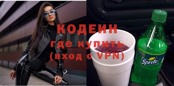 амф Горно-Алтайск