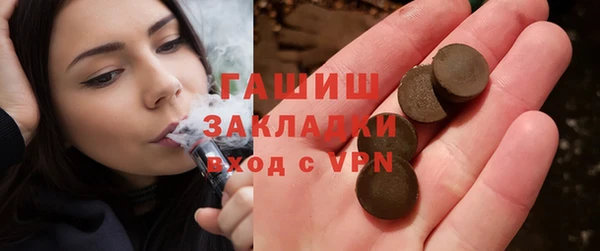 амф Горно-Алтайск