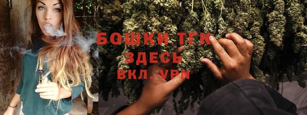 мяу мяу мука Горнозаводск