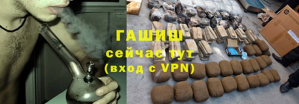 mdpv Вязьма