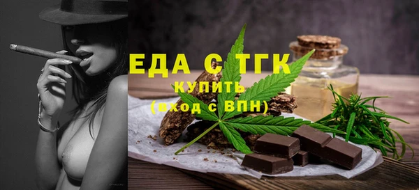 jwh Вязники